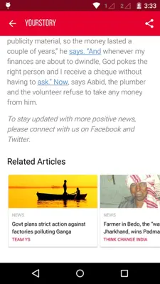 YourStory android App screenshot 3