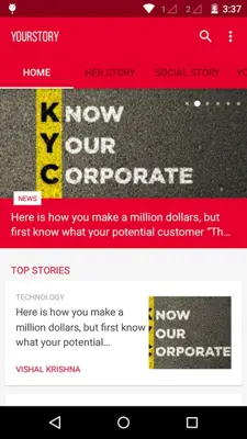 YourStory android App screenshot 6